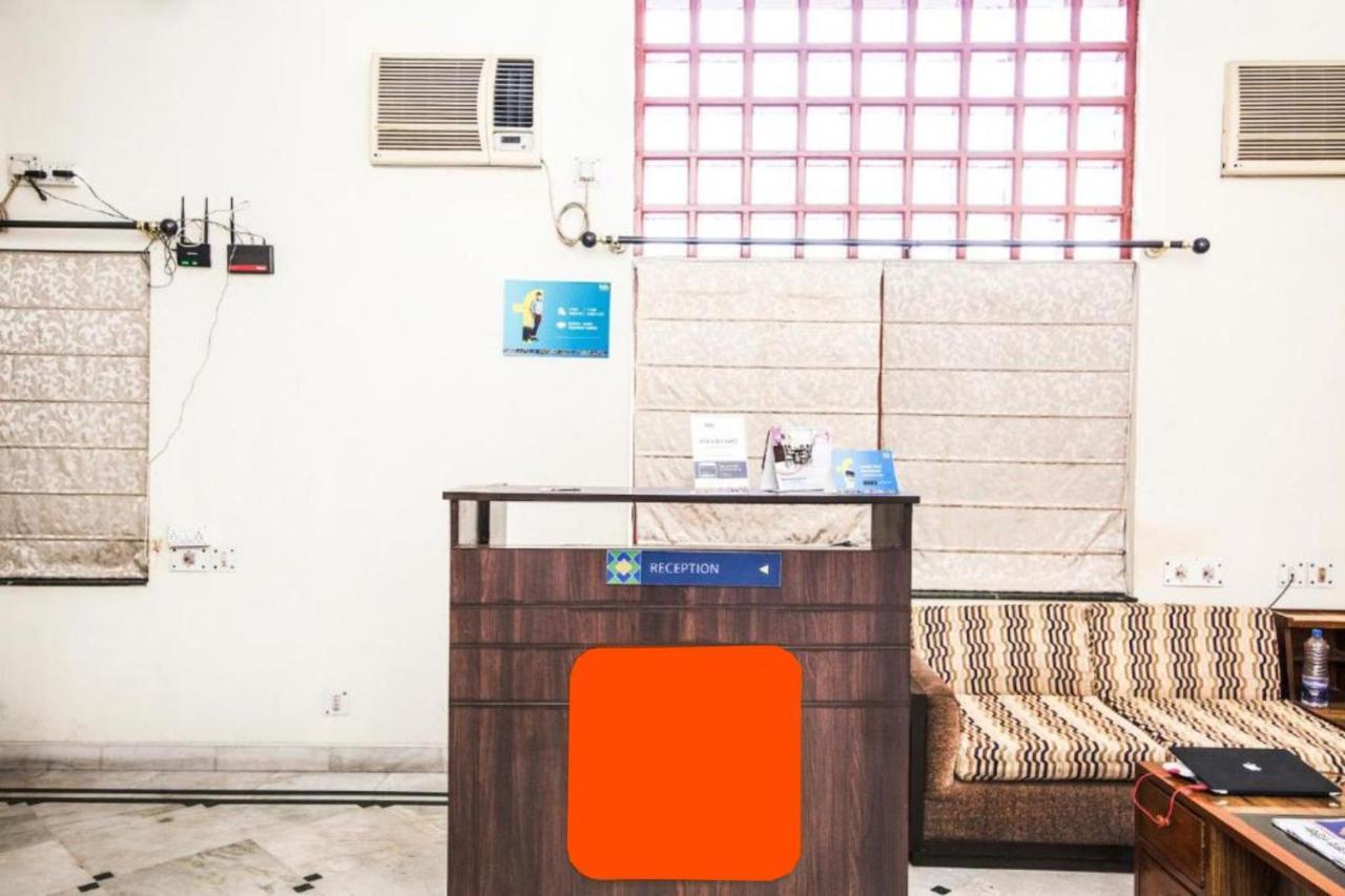 Hotel Ullash Residency Salt Lake Kolkata - Fully-Air-Conditioned-Hotel Spacious-Room With-Parking-Facility Salt Lake City Exterior foto